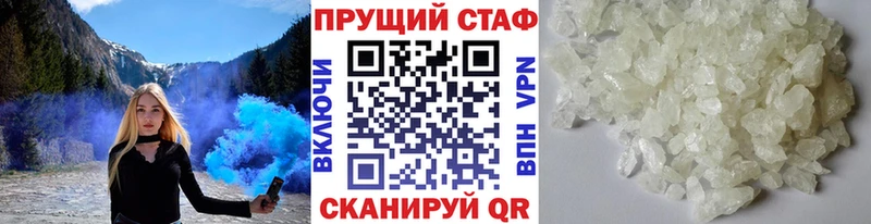 Как найти наркотики Гремячинск Канабис  COCAIN  ГАШИШ  Героин  МЕФ 