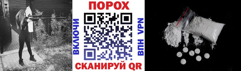 АМФЕТАМИН Розовый Гремячинск