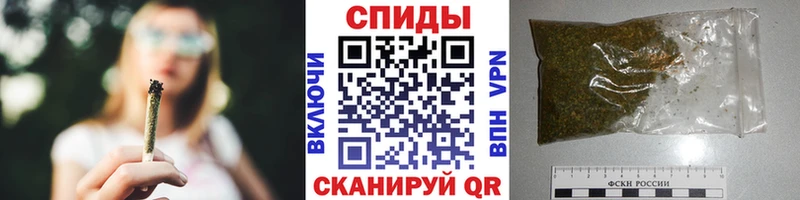 Бутират BDO  наркошоп  Гремячинск 