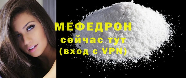 марки lsd Белокуриха