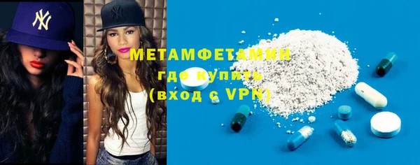 кокаин колумбия Беломорск
