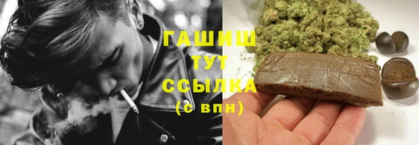 дурь Белоозёрский