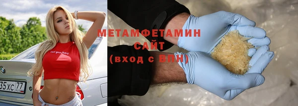 дурь Белоозёрский