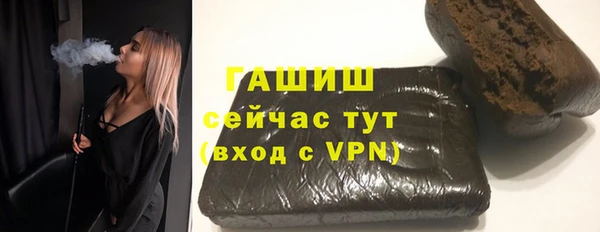 дурь Белоозёрский