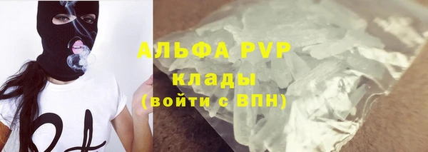кокаин колумбия Беломорск