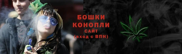 соль курить ск Богородск