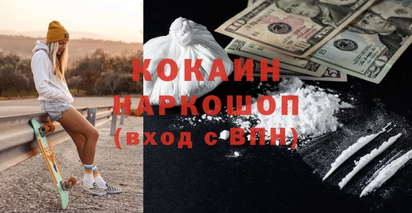 дурь Белоозёрский