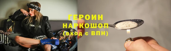 дурь Богородицк