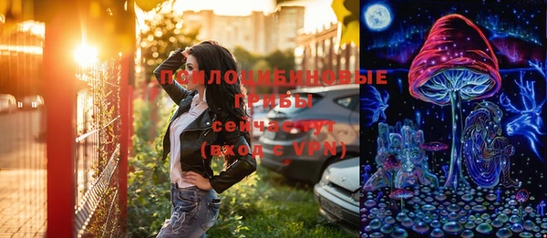 дурь Белоозёрский