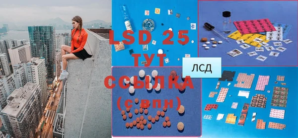 дурь Белоозёрский