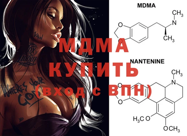 дурь Белоозёрский