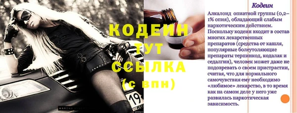 дурь Белоозёрский