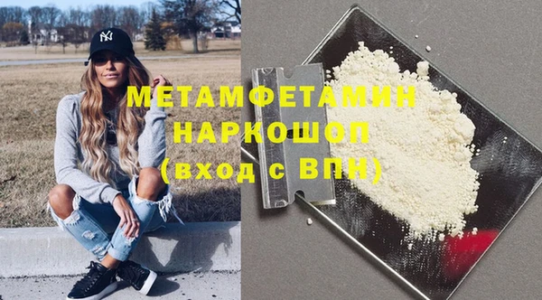 дурь Белоозёрский