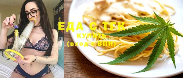 кокаин колумбия Беломорск