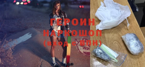 кокаин колумбия Беломорск