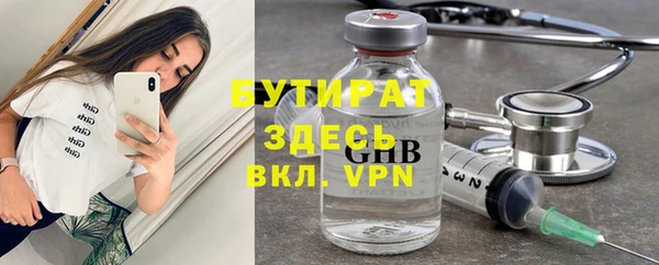 дурь Белоозёрский