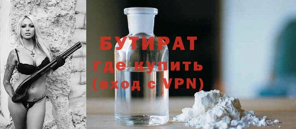 дурь Белоозёрский